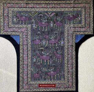 1618 SOLD Rare Vintage Baby Carrier with Figures