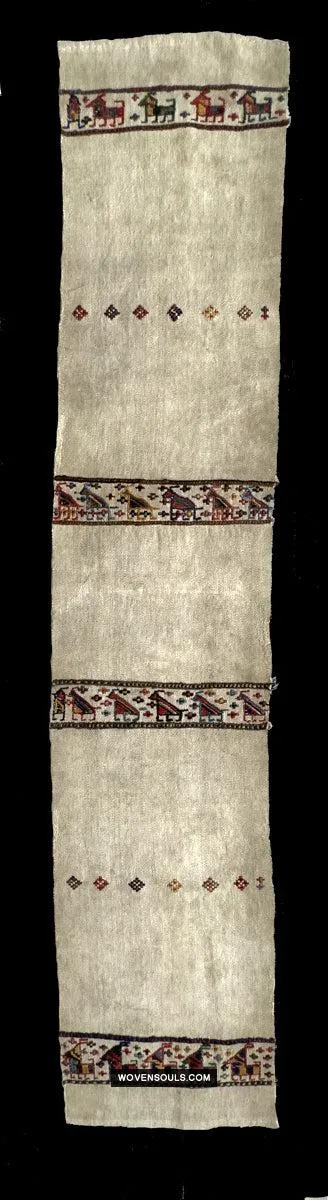 1791 Antique Shahsavan Flatweave Textile Art