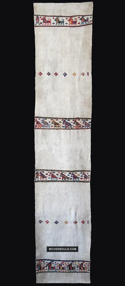 1791 Antique Shahsavan Flatweave Textile Art