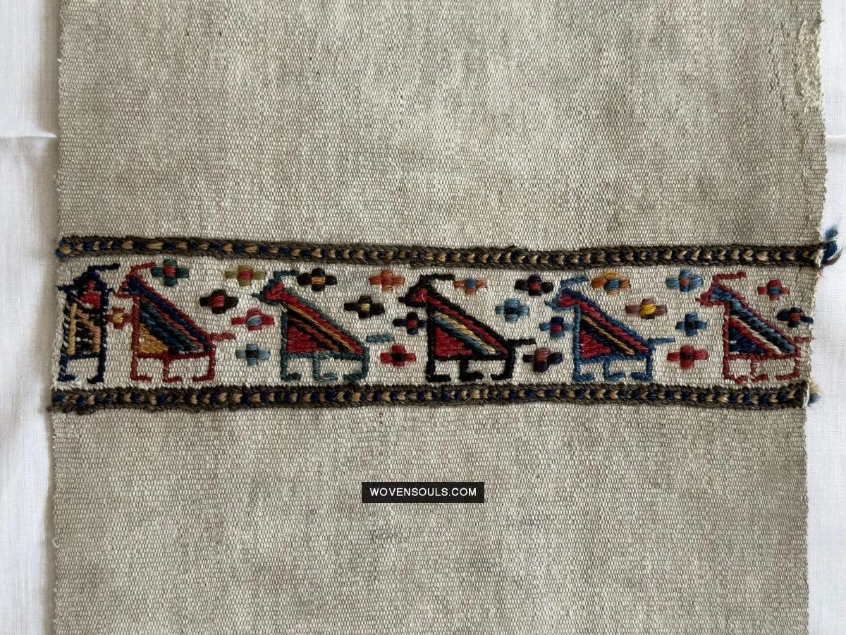 1791 Antique Shahsavan Flatweave Textile Art