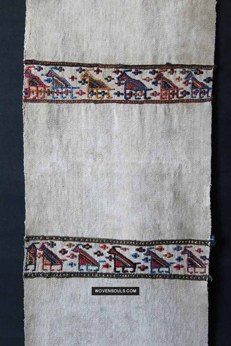 1791 Antique Shahsavan Flatweave Textile Art