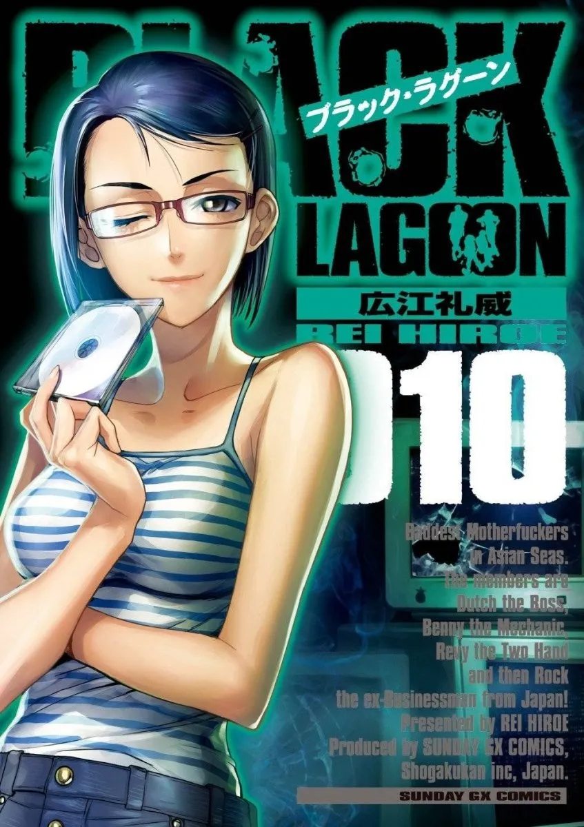 Black Lagoon GN Vol 10